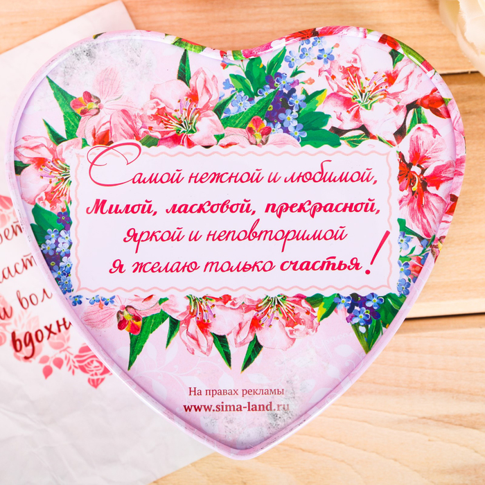 Подарочный набор шкатулка+свиток пожеланий МИКС