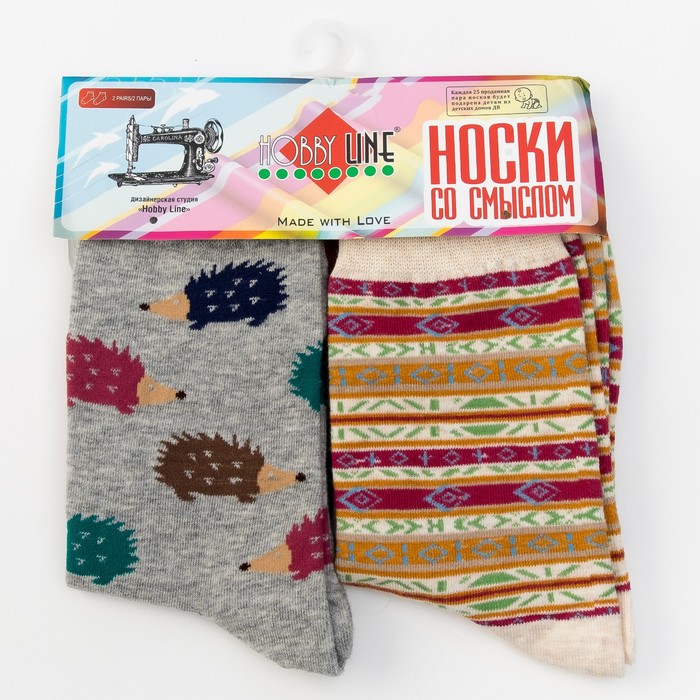 Набор носков женских (2 пары) нжссм15-63-14 Ёжики цвет серый/бежевый, р-р 23-25 (36-40)