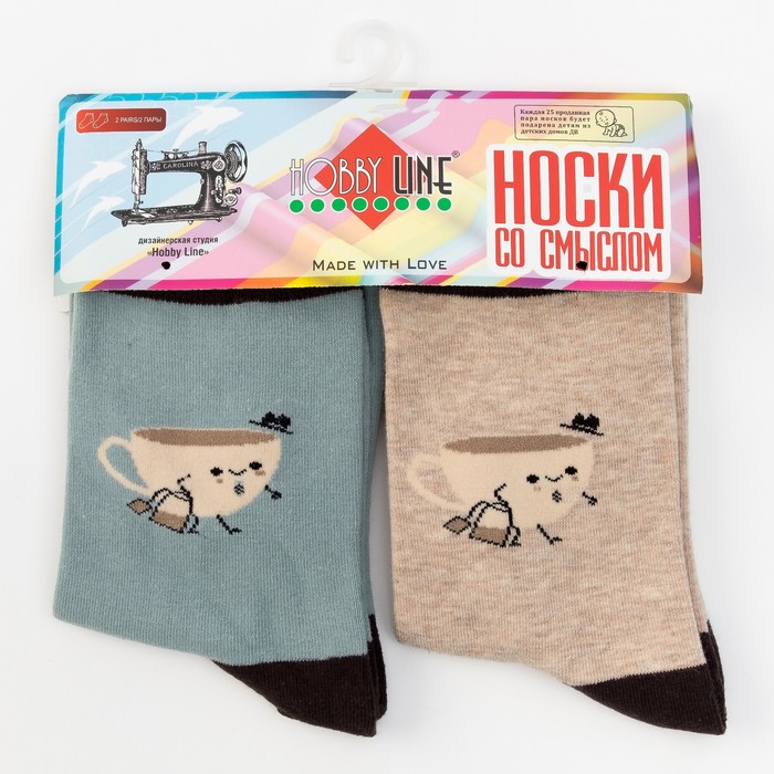 Набор носков женских (2 пары) нжссм15-73-01 Чашечки цвет голубой/бежевый, р-р 23-25 (36-40) 377533