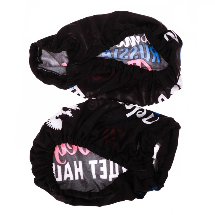 Чехлы на зеркало заднего вида "Победа будет наша!", 2 шт.