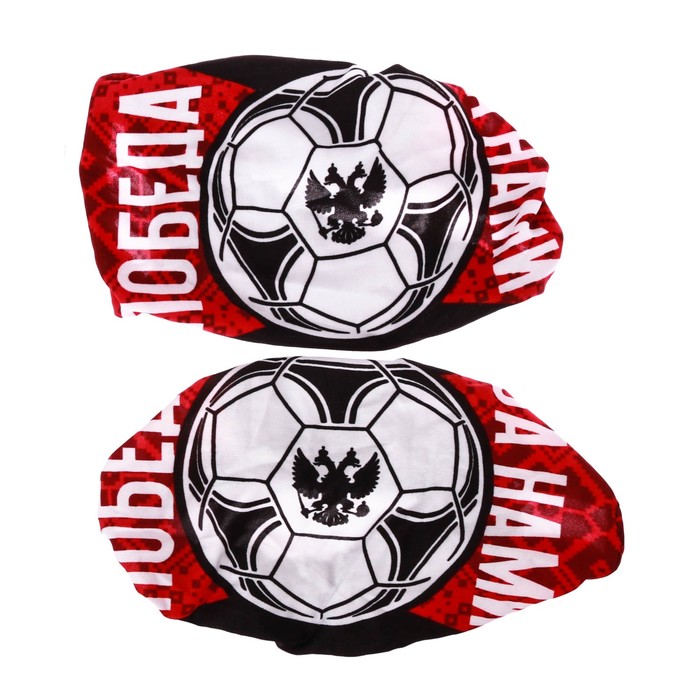 Чехлы на зеркало заднего вида "Победа за нами", 2 шт.