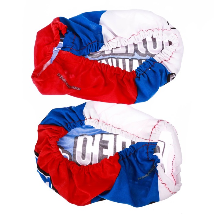 Чехлы на зеркало заднего вида "Болею за наших", 2 шт.