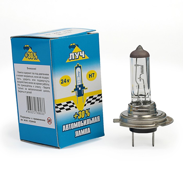 Автолампа "Луч", H7, 24 В, (70 Вт), PX26d