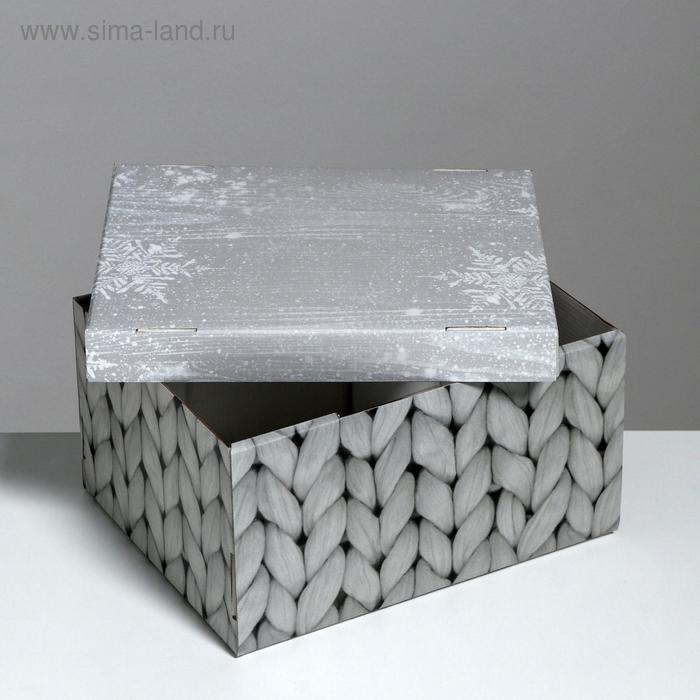 

Складная коробка «Тёплый дом», 31,2 х 25,6 х 16,1 см