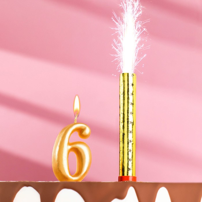 Свеча для торта цифра Овал + фонтан золотая 6 свеча для торта цифра грань фонтан золотая 1