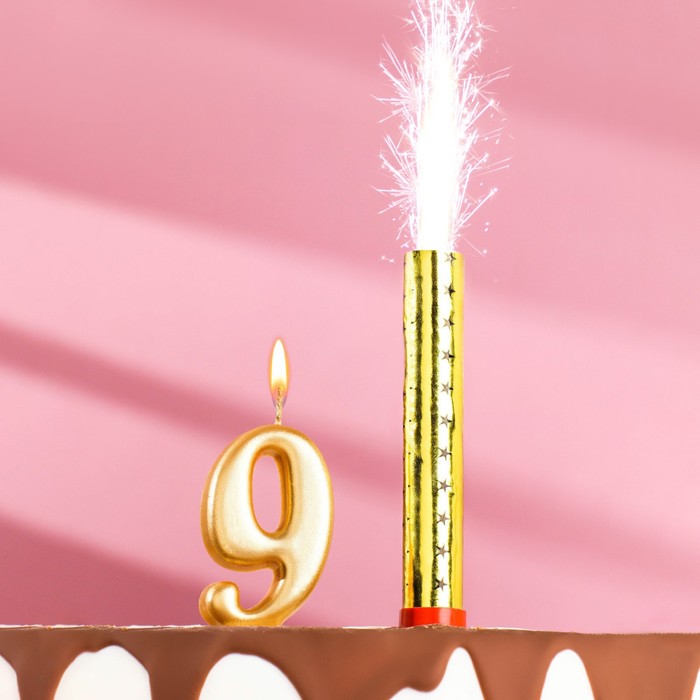 Свеча для торта цифра Овал + фонтан золотая 9 свеча для торта цифра овал красная 7 фонтан
