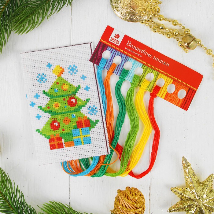 Новый год, вышивка крестиком в открытке "С Новым годом!", ёлочка