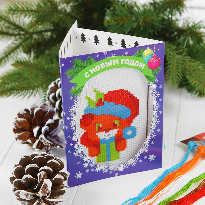 Новый год, вышивка крестиком в открытке &quot;С Новым годом!&quot;, Мишка