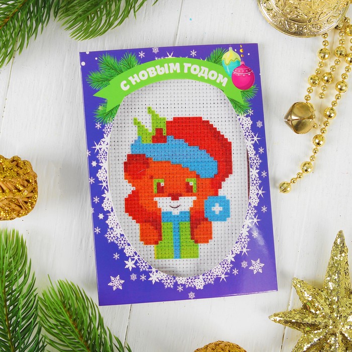 Новый год, вышивка крестиком в открытке "С Новым годом!", Мишка