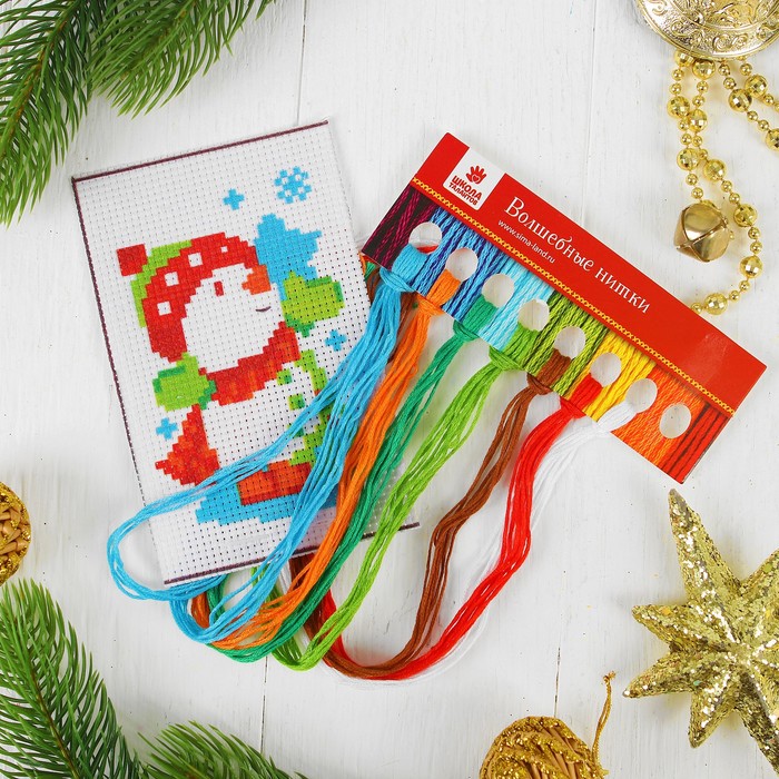 Новый год, вышивка крестиком в открытке "Веселого Нового года!" Снеговик