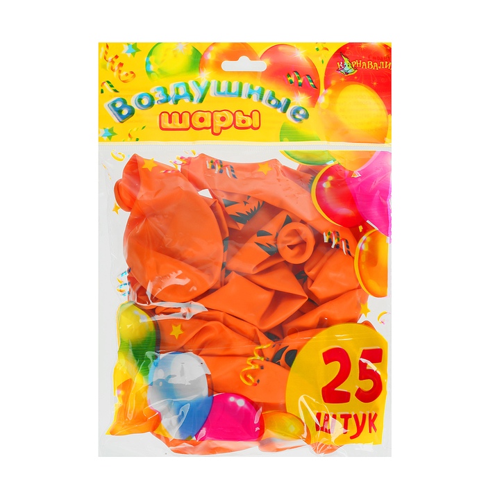 Шар воздушный "Страшные тыквы", 12", набор 25 шт., картинки МИКС