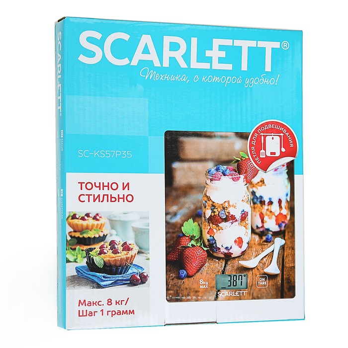 Весы кухонные Scarlett SC-KS57P35, электронные, 8 кг