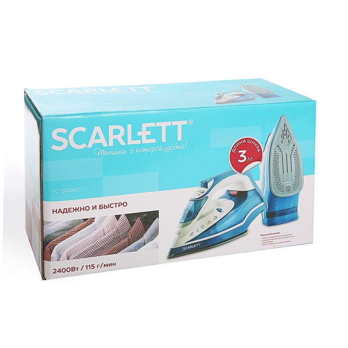 Утюг Scarlett SC-SI30K17, 2400 Вт, паровой удар 115 г/мин, синий