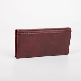 

Кошелёк женский, 3 отдела, для карт, для монет, наружный карман, цвет бордовый
