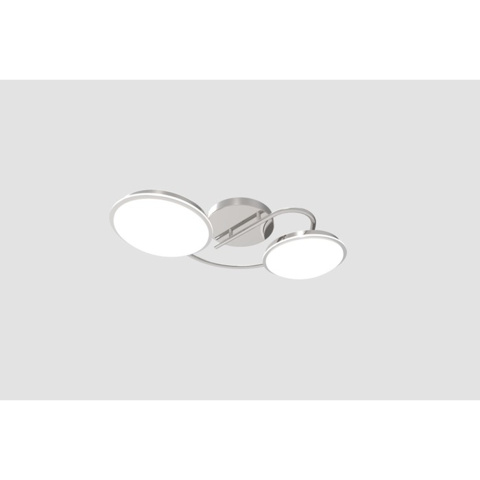 Люстра "Трия" 2x12Вт LED хром 48x26x23,5см