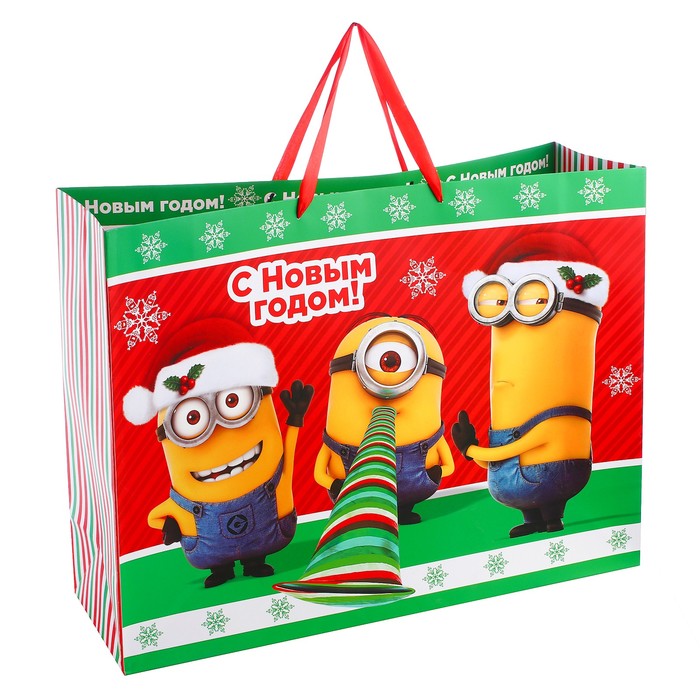 Пакет ламинированный XL МИНЬОНЫ «С Новым Годом!» Гадкий Я, 61 х46х 20 см