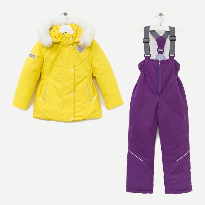 Костюм для девочки РАДУГА, рост 116/30 см, цвет желтый/сирень