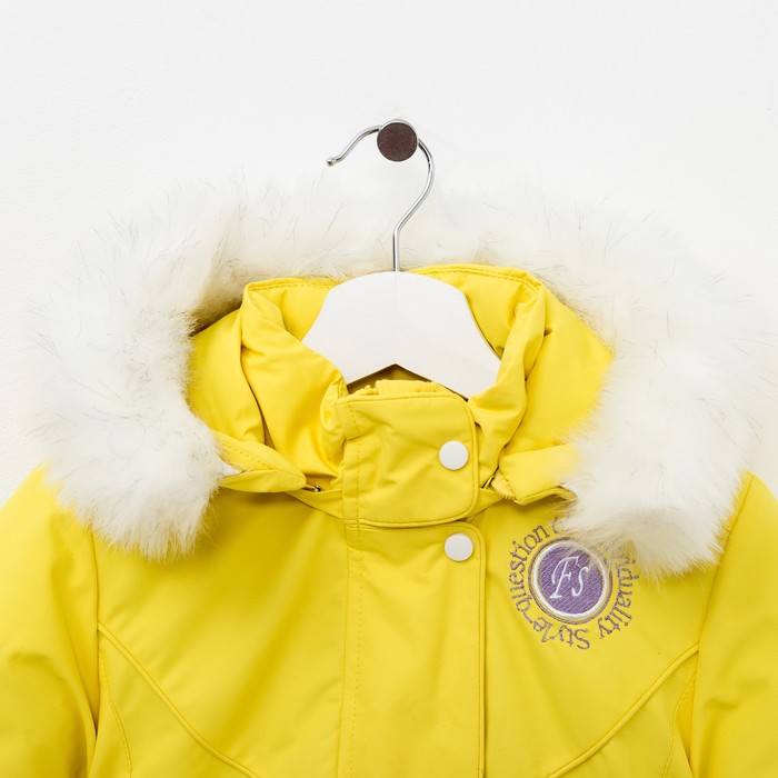 Костюм для девочки РАДУГА, рост 116/30 см, цвет желтый/сирень