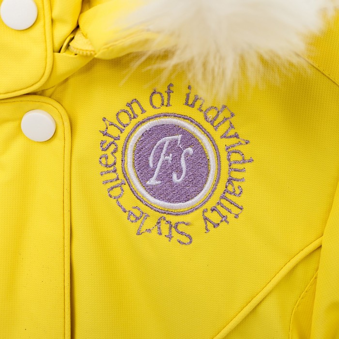 Костюм для девочки РАДУГА, рост 116/30 см, цвет желтый/сирень