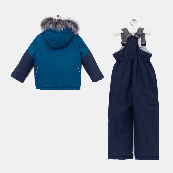 Костюм для мальчика, рост 128/32 см, цвет бирюзовый/синий