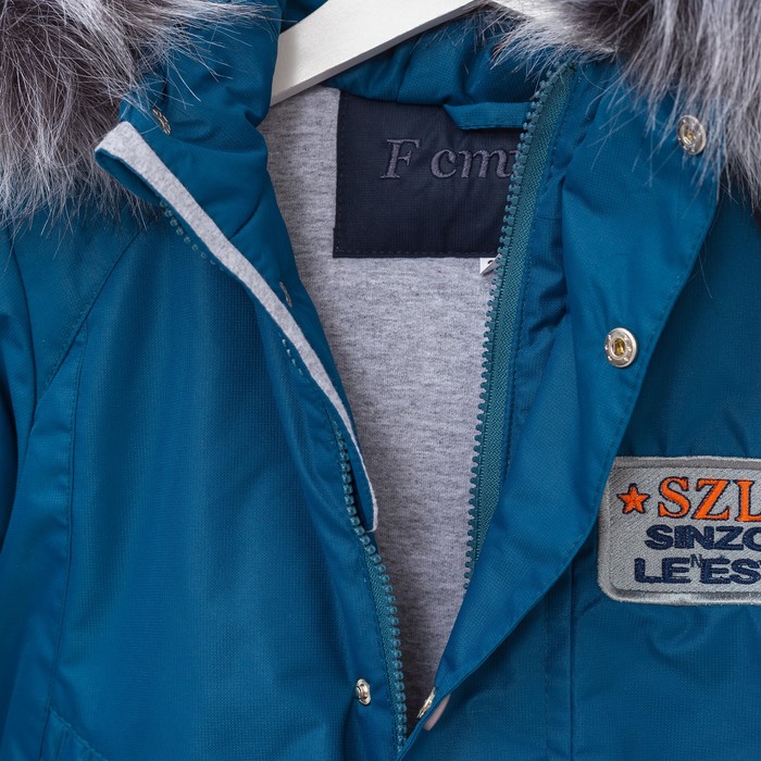 Костюм для мальчика, рост 128/32 см, цвет бирюзовый/синий