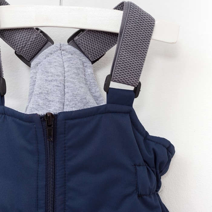 Костюм для мальчика, рост 128/32 см, цвет бирюзовый/синий