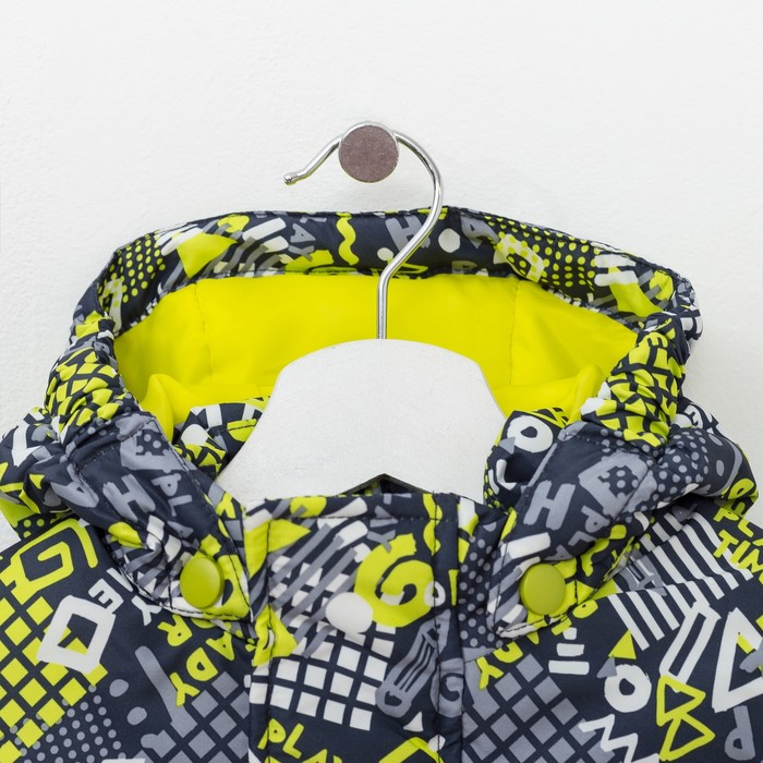 Комплект утепленный: куртка и брюки, рост 116 см, цвет серый S28241