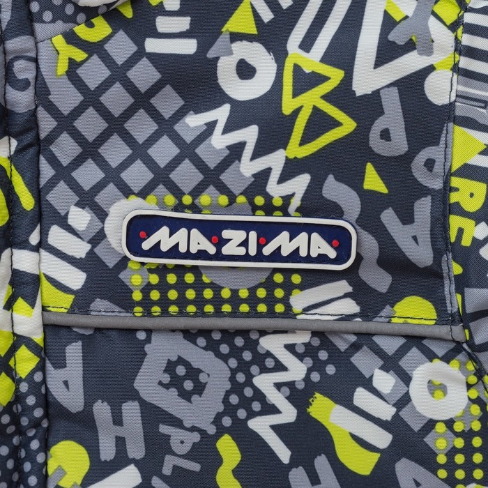 Комплект утепленный: куртка и брюки, рост 116 см, цвет серый S28241