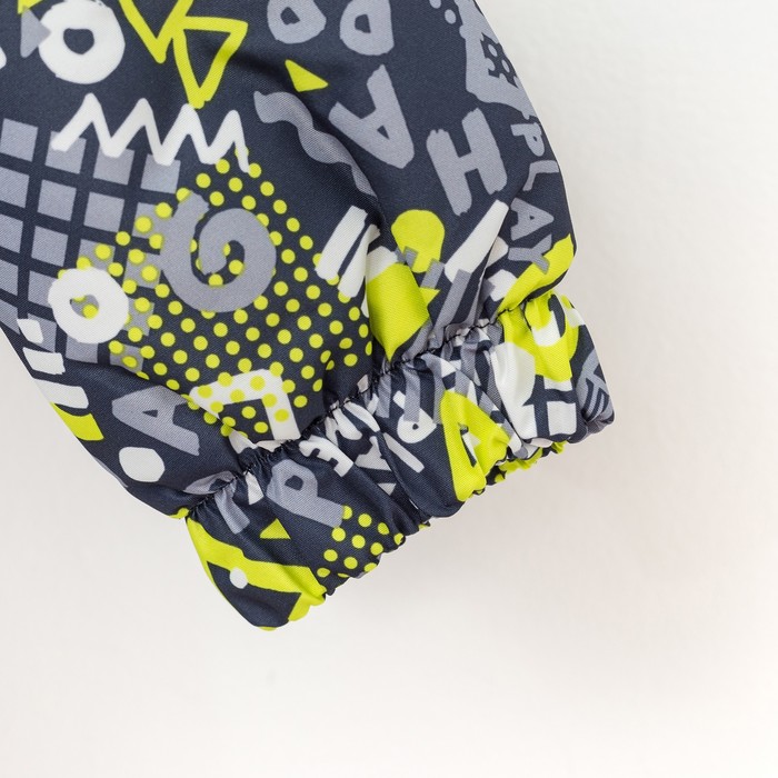 Комплект утепленный: куртка и брюки, рост 116 см, цвет серый S28241