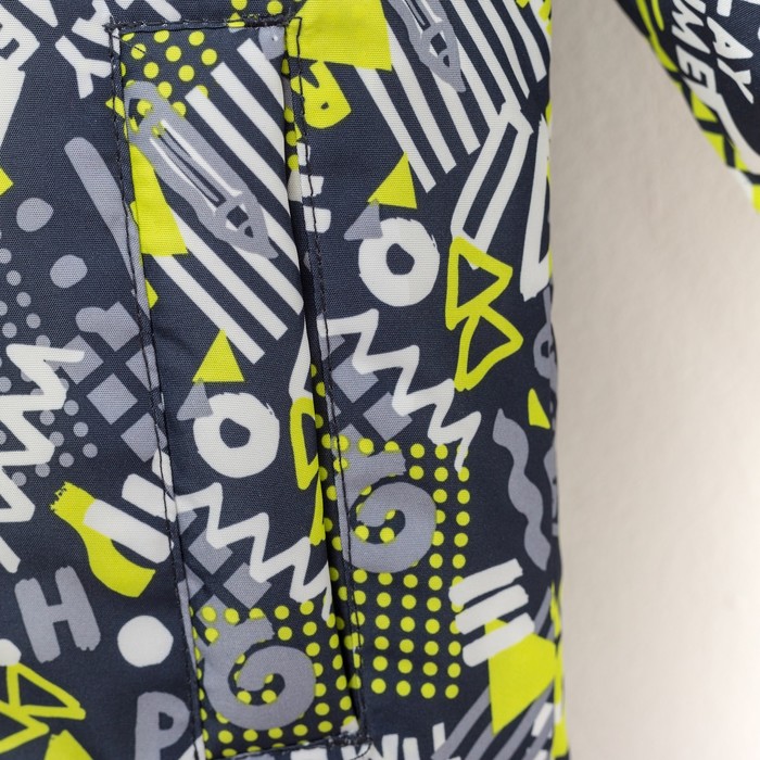 Комплект утепленный: куртка и брюки, рост 116 см, цвет серый S28241