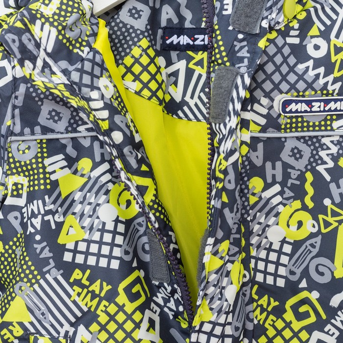 Комплект утепленный: куртка и брюки, рост 116 см, цвет серый S28241