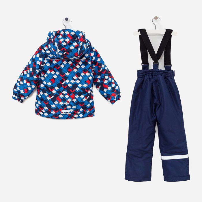 Комплект утепленный: куртка и брюки, рост 134 см, цвет синий S28242