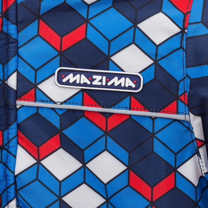 Комплект утепленный: куртка и брюки, рост 134 см, цвет синий S28242