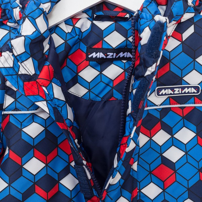 Комплект утепленный: куртка и брюки, рост 140 см, цвет синий S28242