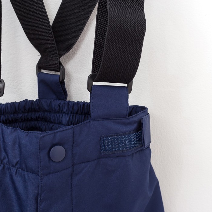 Комплект утепленный: куртка и брюки, рост 140 см, цвет синий S28242