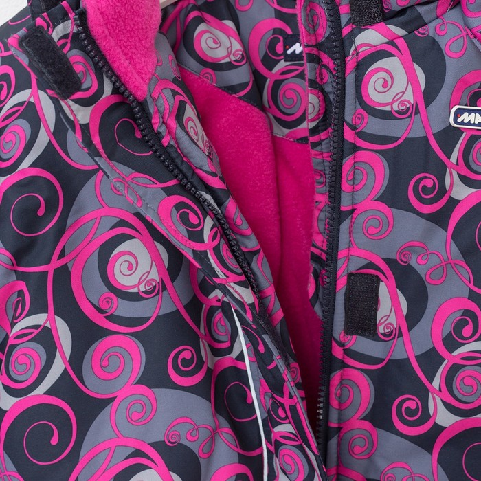 Комплект зимний(куртка,брюки) MW27101, цвет серый, рост 146 см