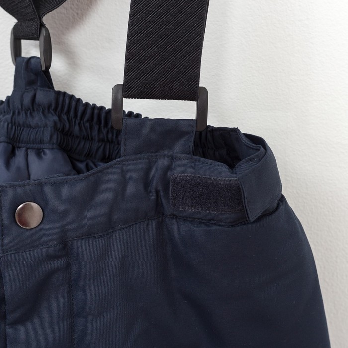 Комплект зимний(куртка,брюки) MW27101, цвет серый, рост 146 см