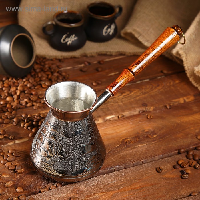 Турка для кофе медная «Алые Паруса», 0,6л турка добрыня do 5105 3 алые паруса