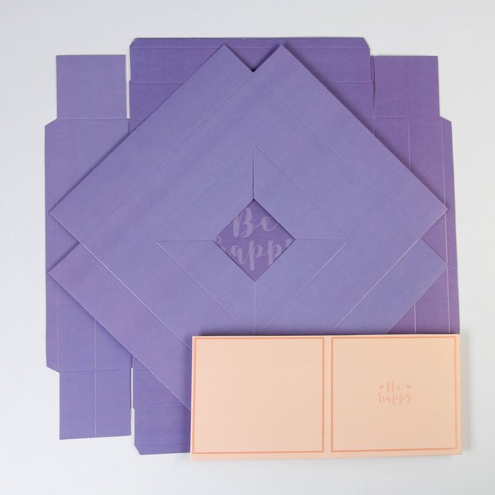 Коробка для цветов с вазой и PVC окнами складная «Счастья!», 23 х 30 х 23 см