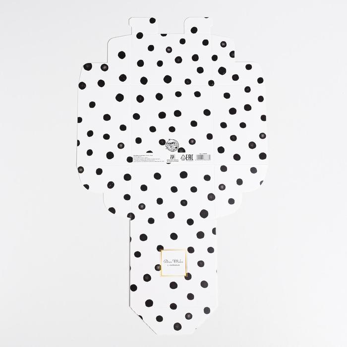 Коробка из картона «Для тебя», 12 х 8 х 12 см