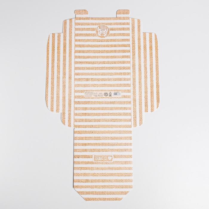 Коробка из картона «Тебе с любовью», 17 х 9 х 17 см