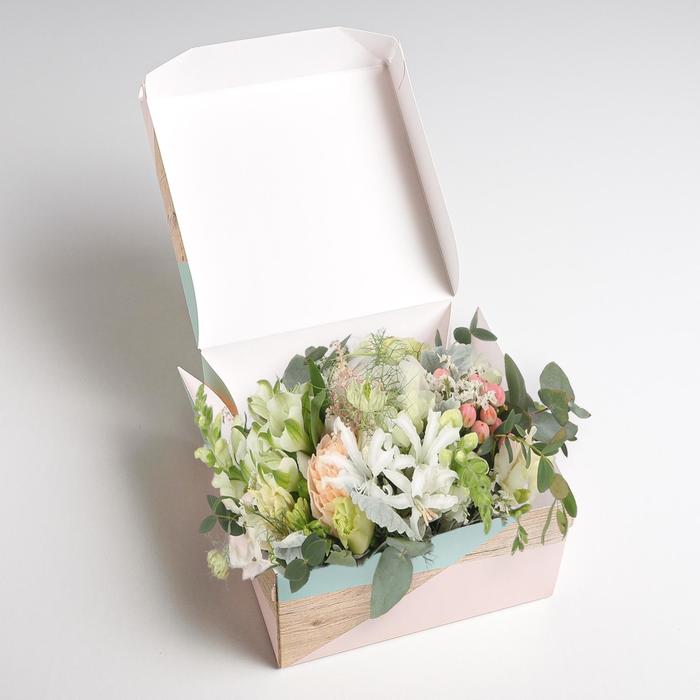 Коробка из картона «Классная», 17 × 9 × 17 см