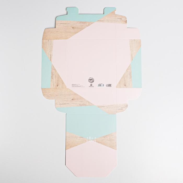 Коробка из картона «Классная», 17 × 9 × 17 см