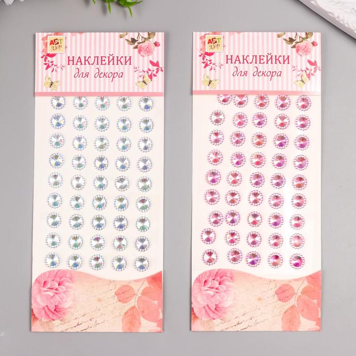 Наклейка пластик стразы "Кристаллы с рисунками" 1,1х1,1 см МИКС 23х9,5 см