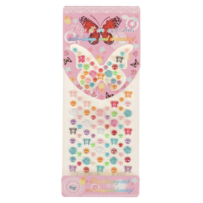 Наклейка пластик стразы "Бабочки и жемчужины" МИКС 24,5х10 см