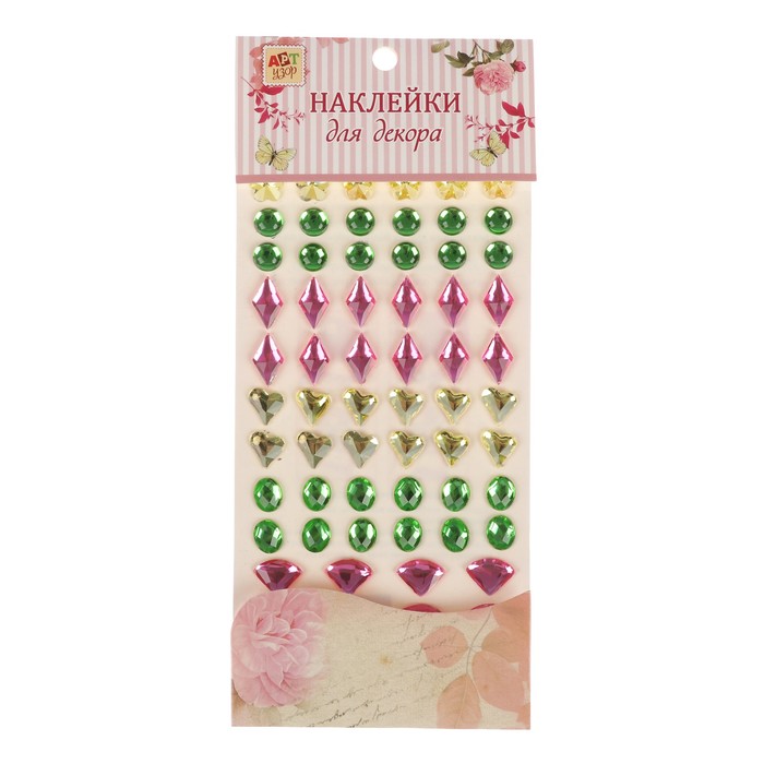 Наклейка пластик стразы "Кристаллы" МИКС 25х11 см