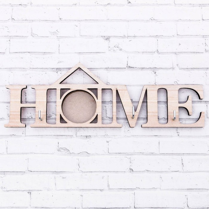 Набор для оформления интерьера "Home"