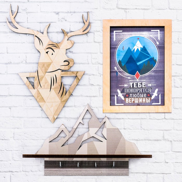 Набор для оформления интерьера &quot;Олень&quot;