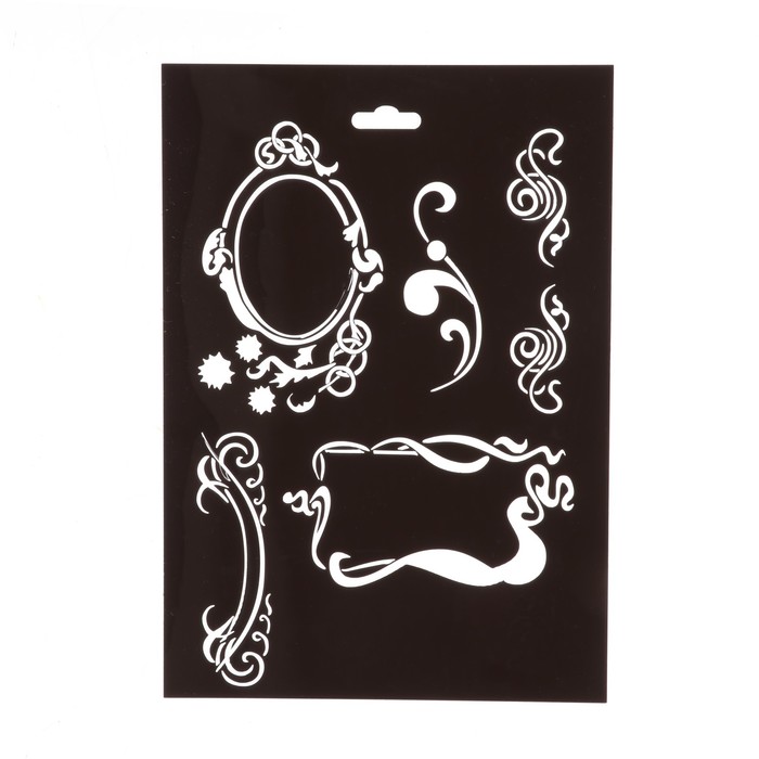 Трафарет пластик "Рамки. Гармония" 21х30 см