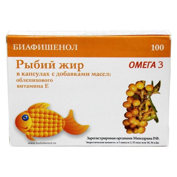 Рыбий жир облепиха, витамин Е, 100 капсул по 0,3 г